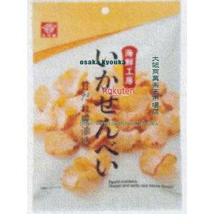 ��㋞�� ZRx�O�͉����ف@30G �C�N�H�[��������ׂ�×60�yxwa5�z�y���������i����͕ʓr�����j�z