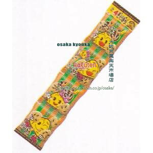 ㋞ ZRx}X@14Gx4 4Aɂ肹ׂ×24yxwa5zyi͕ʓrjz