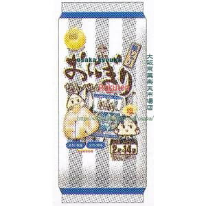 ㋞ ZRx}X@2x14 ɂ肹ׂ₵t@~[pbN×14yxa5zyi͕ʓrjz