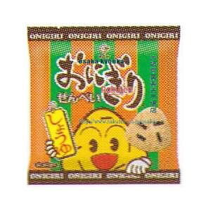 ㋞ ZRx}X@23G ɂ肹ׂ×20yxecoa5zyGRz  iꌧzs ԎwƖԂ͂sjz