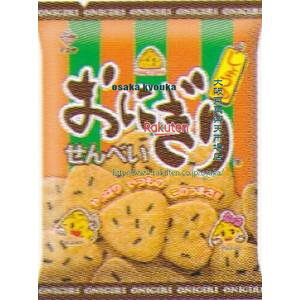 ㋞ ZRx}X@96G ɂ肹ׂ×48yxra5zyi͕ʓrjz