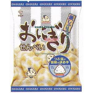 ㋞ ZRx}X@85G ɂ肹ׂ₵×36yxea5zyi͕ʓrjz