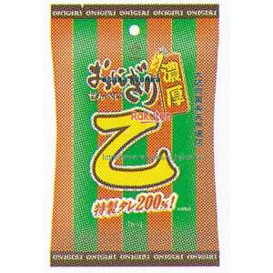 ㋞ ZRx}X@40G ɂ肹ׂ×20yxwa5zyi͕ʓrjz