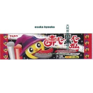 ㋞ ZRx}J@2{ ׁ[ׁ[K×480yxwa5zyi͕ʓrjz