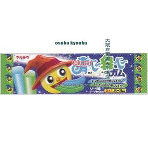 ㋞ ZRx}J@2{ x[~hx[K×240yxecoa5zyGRz  iꌧzs ԎwƖԂ͂sjz