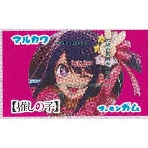 ㋞ ZRx}J@1 ̎qK×2640yxwa5zyi͕ʓrjz