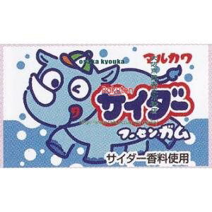 ㋞ ZRx}J@1 TC_[t[ZK×1320yxecoa5zyGRz  iꌧzs ԎwƖԂ͂sjz