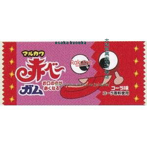 ㋞ ZRx}J@1 Ԃׁ[K×2400yxwa5zyi͕ʓrjz