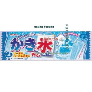 ㋞ ZRx}J@2{ XK\[_×720yxea5zyi͕ʓrjz