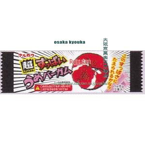 ㋞ ZRx}J@2{ ς߃o[K×480yxwa5zyi͕ʓrjz