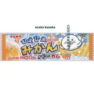 ㋞ ZRx}J@2{ ЂЂ݂o[K×960yxra5zyi͕ʓrjz