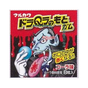 ㋞ ZRx}J@8 hQ̂ƃK×432yxecoa5zyGRz  iꌧzs ԎwƖԂ͂sjz