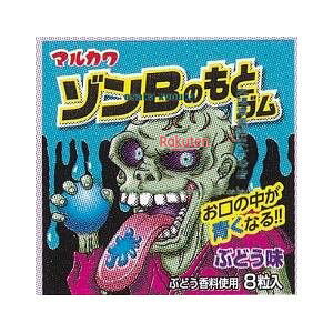 ㋞ ZRx}J@1 ]B̂ƃK×432yxecoa5zyGRz  iꌧzs ԎwƖԂ͂sjz