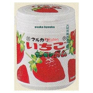 ㋞ ZRx}J@130G }[uK{g×192yxra5zyi͕ʓrjz