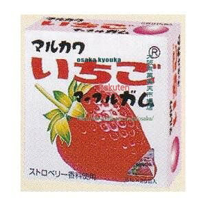 ㋞ ZRx}J@25 rbOTCY}[uK×20yxa5zyi͕ʓrjz