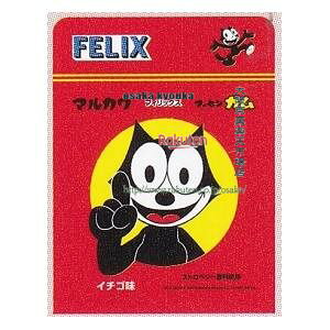 ㋞ ZRx}J@47G `bN܃tBbNXt[ZK×540yxea5zyi͕ʓrjz