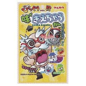 ㋞ ZRx}J@40G ႤIHK×180yxa5zyi͕ʓrjz