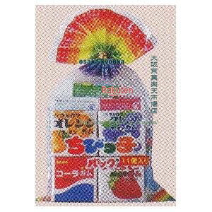 ㋞ ZRx}J@11 тqpbNt[ZK×180yxa5zyi͕ʓrjz