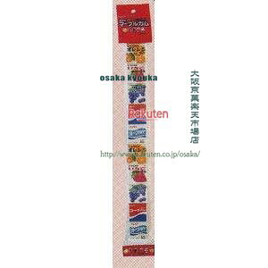 ㋞ ZRx}J@10 }[uK×360yxea5zyi͕ʓrjz