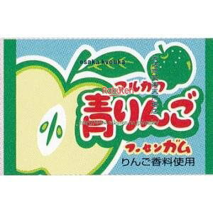 ㋞ ZRx}J@1 񂲃K×5280yxrzyi͕ʓrjz