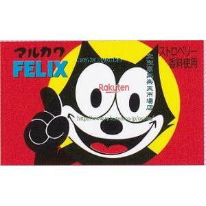 ㋞ ZRx}J@1 tBbNXK×5280yxra5zyi͕ʓrjz