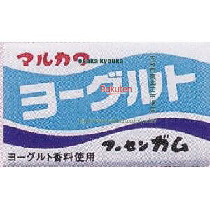 ㋞ ZRx}J@1 [OgK×3960yxezyi͕ʓrjz