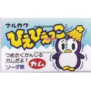 ㋞ ZRx}J@1 ЂЂK×5280yxra5zyi͕ʓrjz