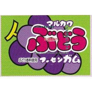 ㋞ ZRx}J@1 ԂǂK×3960yxea5zyi͕ʓrjz