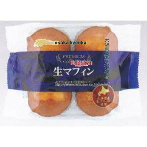 ㋞ ZRx}L@4 }tBP[L×8yxecos5zyGRz  iꌧzs ԎwƖԂ͂sjz