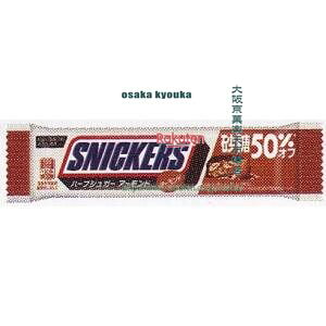 ㋞ ZRx}[X@2{ XjbJ[Yn[tVK[A[h×216yxecoa5zyGRz  iꌧzs ԎwƖԂ͂sjz