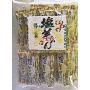 ㋞ ZRxێOʖ؉@14{ r×36yxes5zyi͕ʓrjz