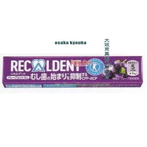 ㋞ ZRxf[Y@14 JfgO[v~gK×600yxwa5zyi͕ʓrjz