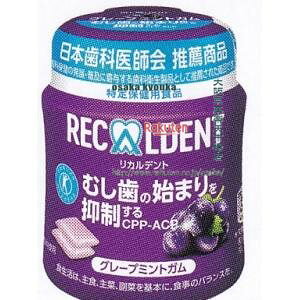 ㋞ ZRxf[Y@135D2G JfgO[v~gK{g×144yxra5zyi͕ʓrjz