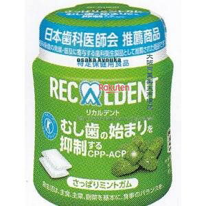 ㋞ ZRxf[Y@135D2G Jfgς~gK{g×36yxecoa5zyGRz  iꌧzs ԎwƖԂ͂sjz