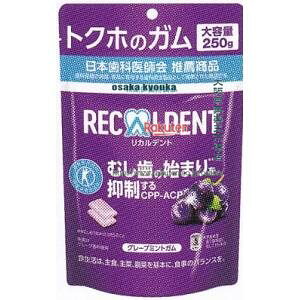 ㋞ ZRxf[Y@250G JfgO[v~gKX^hpE`×12yxwa5zyi͕ʓrjz