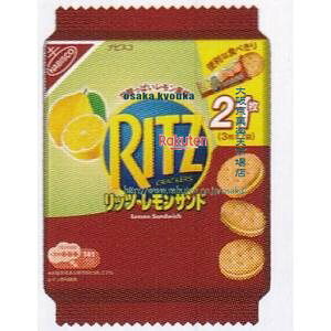 ��㋞�� ZRx�����f���[�Y�@187G ���b�c�@�������T���hFP×36�yxea5�z�y���������i����͕ʓr�����j�z