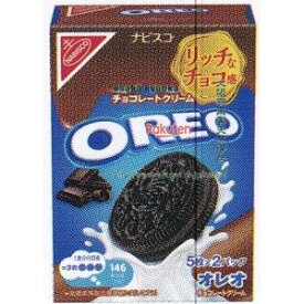 大阪京菓 ZRxモンデリーズ　10枚 オレオチョコレートクリーム【チョコ】×192個【xr】【送料無料（沖縄は別途送料）】