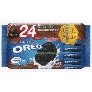 ㋞ ZRxf[Y@24 IIt@~[pbN`R[gN[y`Rz×36yxea5zyi͕ʓrjz