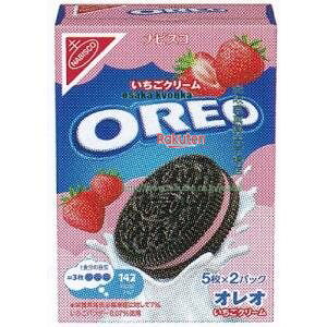 ㋞ ZRxf[Y@10i5x2pbNj II@N[×192yxra5zyi͕ʓrjz