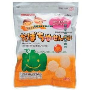 ㋞ ZRx}^c@30G ڂႹׂ×12yxecozyGRz  iꌧzs ԎwƖԂ͂sjz