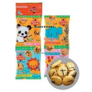 ㋞ ZRx}^c@10Gx4 ЂƂ傤䂹×48yxrzyi͕ʓrjz