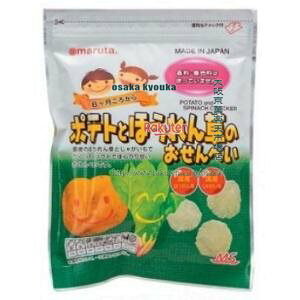 ㋞ ZRx}^c@25G |egƂق񑐂ׂ̂×36yxezyi͕ʓrjz