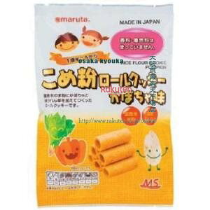 ㋞ ZRx}^c@10 ߕ[NbL[ڂᖡ×48yxrzyi͕ʓrjz