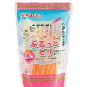 ㋞ ZRx}^c@16Gx8{ Ղƃ[[ ×12yxecozyGRz  iꌧzs ԎwƖԂ͂sjz