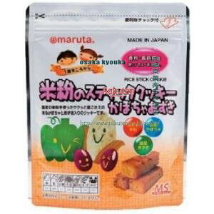 ㋞ ZRx}^c@35G ĕ̃XeBbNNbL[ڂႠ×12yxecozyGRz  iꌧzs ԎwƖԂ͂sjz