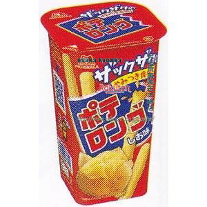 ㋞ ZRxXiف@45G |eO×240yxra5zyi͕ʓrjz