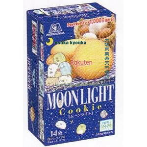 ㋞ ZRxXiف@14 [Cg×80yxwa5zyi͕ʓrjz