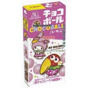 ㋞ ZRxXiف@25G `R{[y`Rz×960yxra5zyi͕ʓrjz