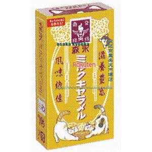 ㋞ ZRxXiف@12 ~NL×480yxra5zyi͕ʓrjz