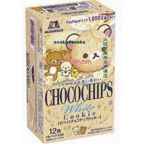 ㋞ ZRxXiف@12 zCg`R`bvNbL[y`Rz×80yxwa5zyi͕ʓrjz